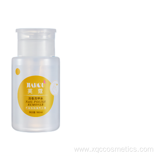 YANSE gel nail polish remover